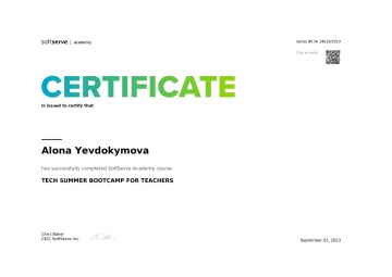 Certificate-Yevdokymovapage-0001